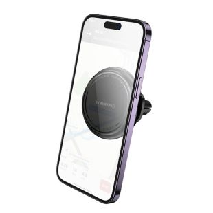 قاعدة هاتف مغناطيسية للسيارة لفتحة التهوية من Borofone