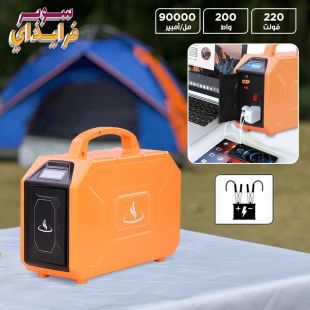محطة طاقة 90000 مل أمبير مع 4 منافذ USB وشحن طوائ للسيارة و كشاف LED