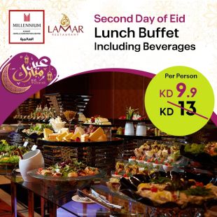 Premium Eid Lunch Buffet with Beverages at Millennium Hotel & Convention Center