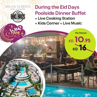 Delightful Dinner Buffet During Eid Al-Fiter at BBQBROS - ARGAN ALBIDA'A
