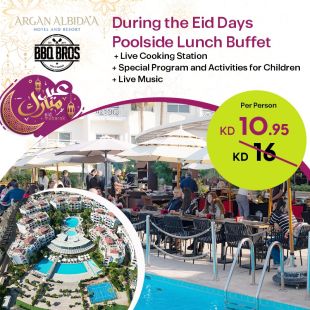 Delightful Lunch Buffet from BBQBROS - ARGAN ALBIDA'A