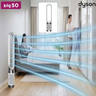 جهاز تنقية هواء كهربائي بتقنية HEPA وتبريد بقوة 50 واط من Dyson
