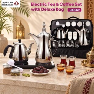 Electric Coffee and Tea Set 1600W with Deluxe Bag by Gulf Dalla