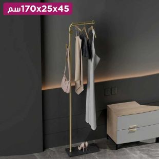 رف ملابس معدني أنيق بقاعدة رخامية 45 × 25 × 170 سم