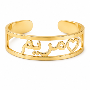 Elegant Gold Custom Adjustable Name Bangle for Women - English or Arabic Designs