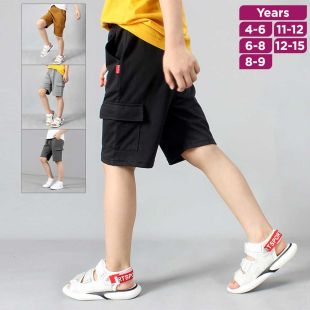 Elegant Plain Shorts For Boys