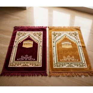 Elegant Velvet Islamic Prayer Mat 64 x 110cm