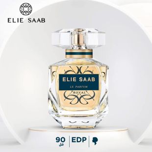 عطر Le Parfum Royal للسيدات 90 مل EDP من Elie Saab