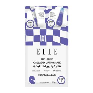 ELLE Anti-Aging Collagen Lifting Mask