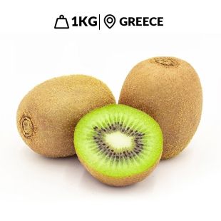 Fresh Greek Green Kiwi (1 kg Approx.)
