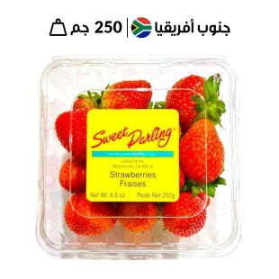 فراولة أفريقية طازجة – 250 جرام