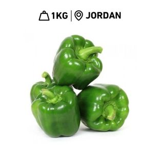 Fresh Jordanian Green capsicum (1 kg Approx)