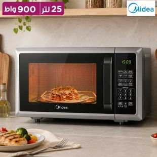 ميكروويف 25 لتر 900 واط مع شواية من Midea