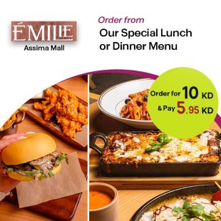 Lunch or Dinner at Emilie Restaurant (-Al-asima Mall)
