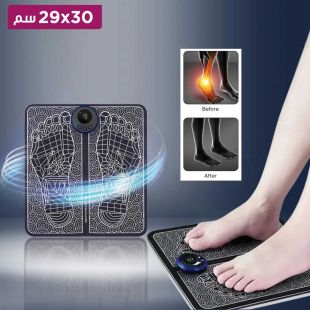 بساط تدليك القدم بالنبضات الكهربائية الحيوية قابل لاعادة الشحن 29x30 سم