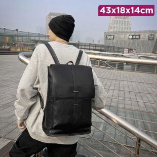 Multifunctional PU Leather Backpack - 43 x 28 x 14 cm