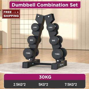 Professional Men’s Dumbbell Combination Set 30KG with Rack