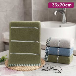 Gentle Cotton Bath Towel - 33x70cm