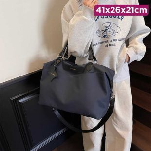 Large Capacity Shoulder Bag - 41 x 26 x 21 cm