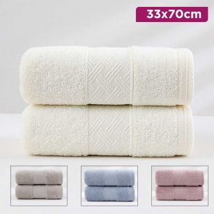 Soft Cotton Bath Towel - 33x70cm
