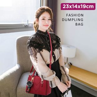 Elegant and Modern Korean-Style Handbag