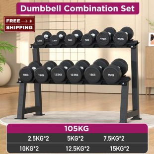 2 Professional Men’s Dumbbell Combination Sets 105KG with Rack