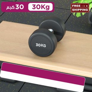 Professional Men’s Dumbbell Cast Iron Single