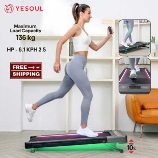 W2 Pro Walking Pad 2.5 HP 6.1 KPH with Remote by YESOUL