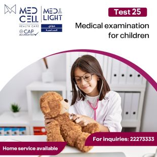 Get Your Sheeel Code and Enjoy a Kids Check-Up at Med Light Lab - To Know Price of the Service Please Contact the Lab
