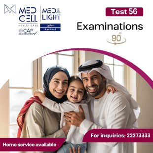 Get Your Sheeel Code and Enjoy a 90 Degree Check-Up at Med Light Lab - To Know Price of the Service Please Contact the Lab