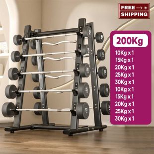 Multi-Level Barbell Base with 200KG Full Weight Set