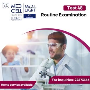 Get Your Sheeel Code and Enjoy a Comprehensive Routine Check-Up at Med Light Lab - To Know Price of the Service Please Contact the Lab