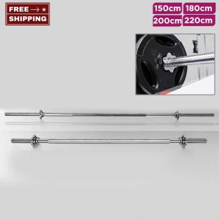 Steel Straight Barbell Bar 150-180-200-220 cm