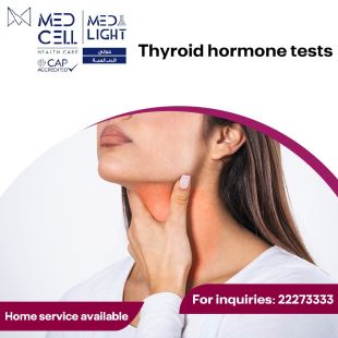 Get Your Sheeel Code and Enjoy a Thyroid Check-Up at Med Light Lab - To Know Price of the Service Please Contact the Lab