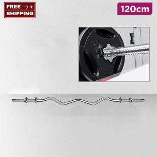 Small Curved Steel Barbell Bar - 120cm