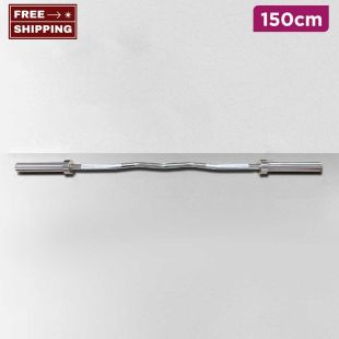 Curved Steel Barbell Bar - 150cm