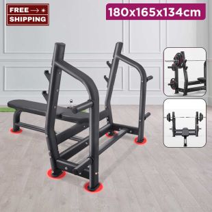 Bench Press Bar Base Rack Without Barbell