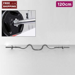 Professional Curved Steel Barbell Bar - 120cm