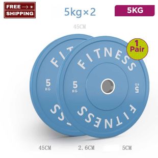 Colorful Olympic Weight Plates 5KG Pair