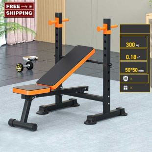 Foldable Multi-Functional Weight Bench Squat Rack