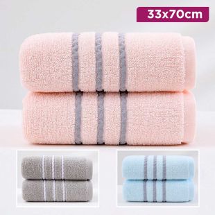 Silky Cotton Bath Towel - 33x70cm