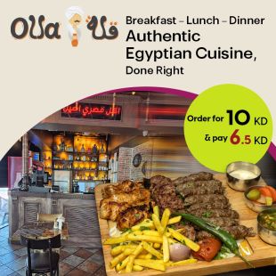 Enjoy True Egyptian Flavors All Day with Breakfast, Lunch & Dinner at Olla Restaurant