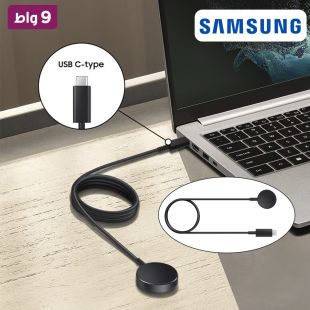 شاحن ساعة جالاكسي لاسلكي سريع منفذ USB-C قوة 9 واط طول 0.8 متر من Samsung