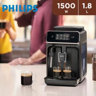 Philips Series 2200 Fully Automatic Espresso Machines 1500W 1.8L