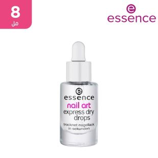 مجفف طلاء الاظافر Nail Art Express حجم 8 مل من Essence
