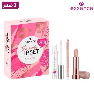 مجموعة The Nude Romantic للشفاه 3 قطع من Essence