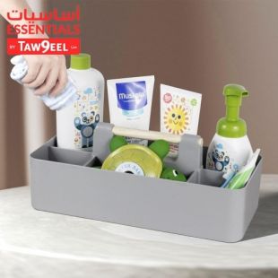 essentials_by_taw9eel_plastic_storage_box