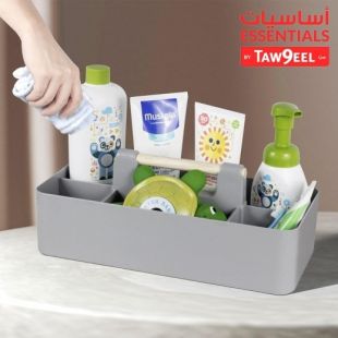 essentials_by_taw9eel_plastic_storage_box_0