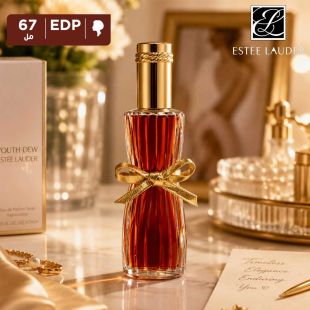 عطر Youth-Dew للسيدات 65 مل EDP من Estee Lauder