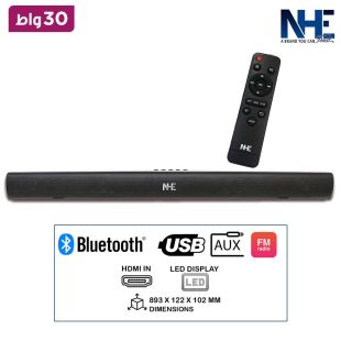 مكبر صوت 2.0 قناة بقوة 30 واط من NHE